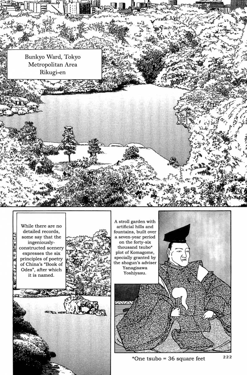 The Legendary Musings Of Professor Munakata 23 18
