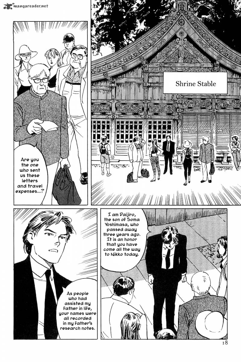 The Legendary Musings Of Professor Munakata 24 20