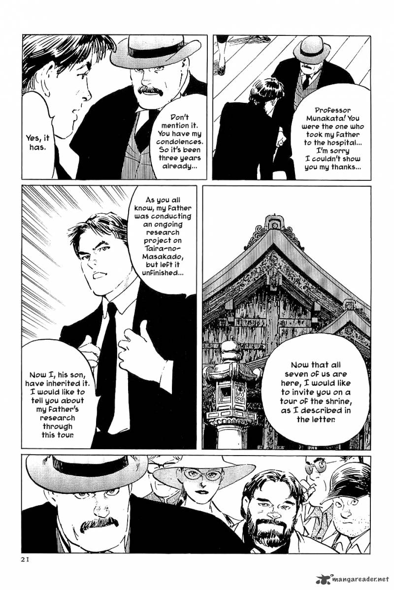 The Legendary Musings Of Professor Munakata 24 23