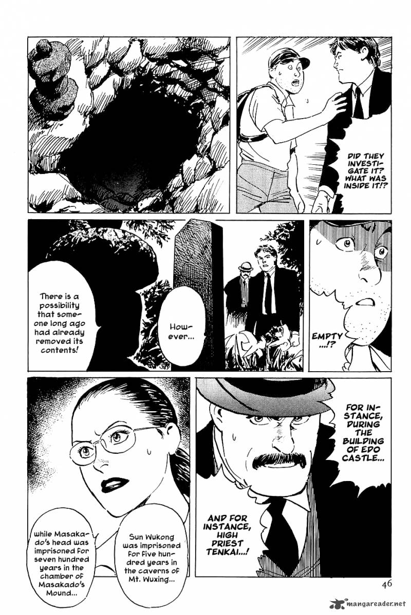 The Legendary Musings Of Professor Munakata 24 48