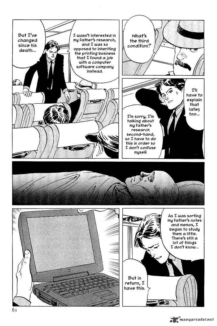 The Legendary Musings Of Professor Munakata 25 13
