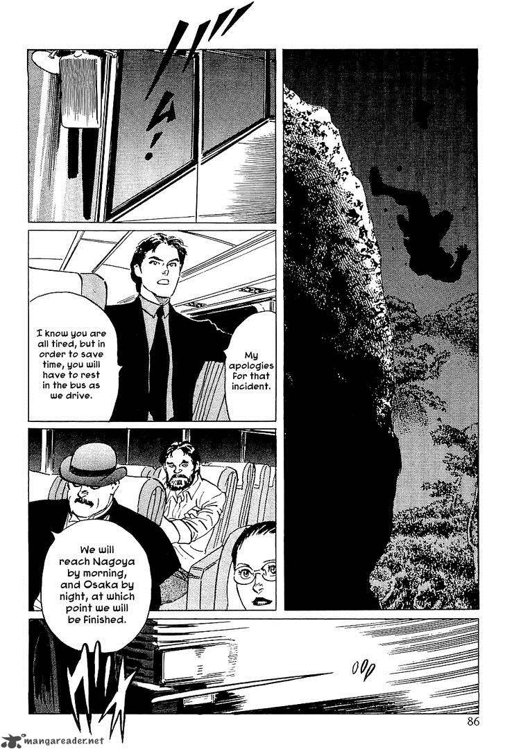 The Legendary Musings Of Professor Munakata 25 38