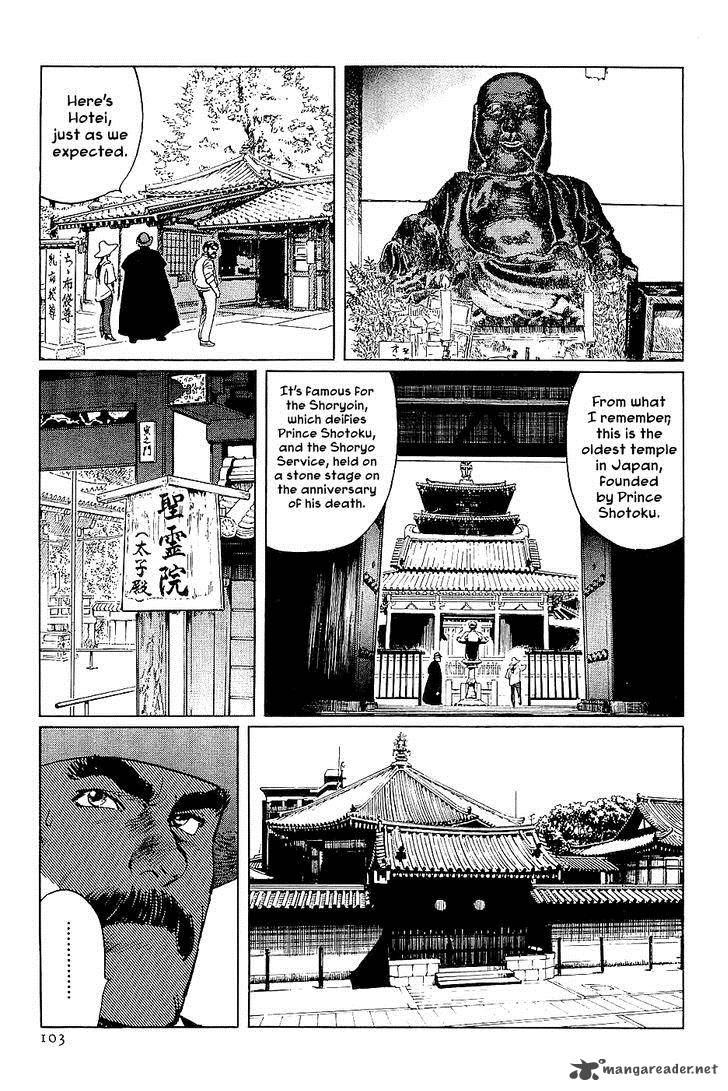The Legendary Musings Of Professor Munakata 26 15