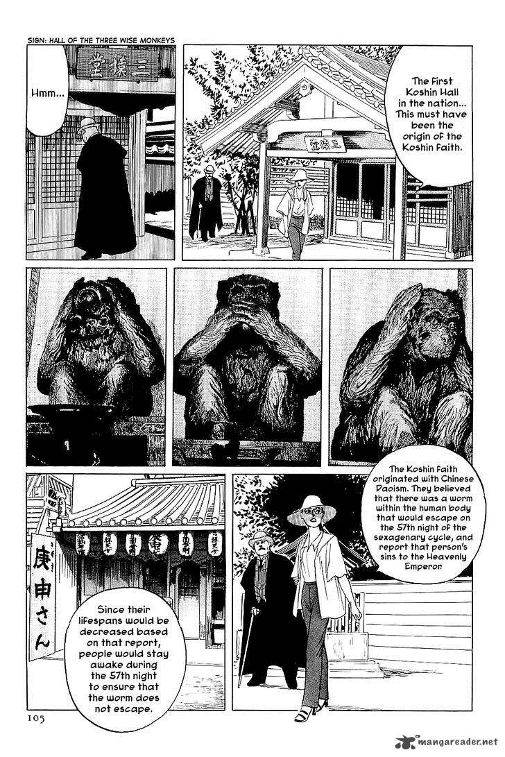 The Legendary Musings Of Professor Munakata 26 17