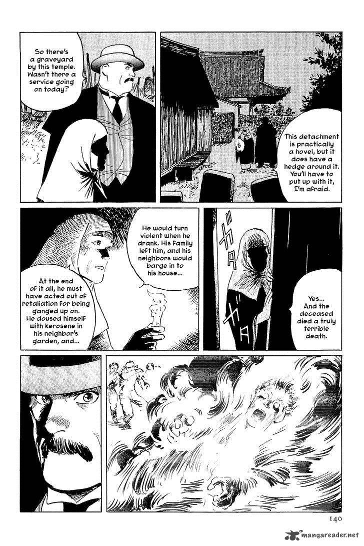 The Legendary Musings Of Professor Munakata 27 12