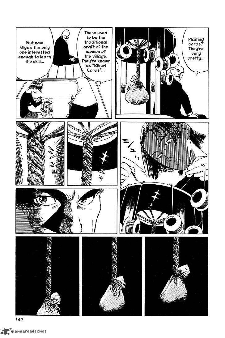 The Legendary Musings Of Professor Munakata 27 19