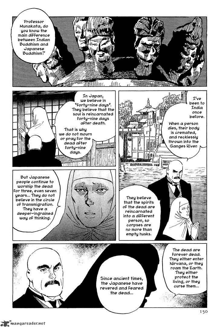 The Legendary Musings Of Professor Munakata 27 22