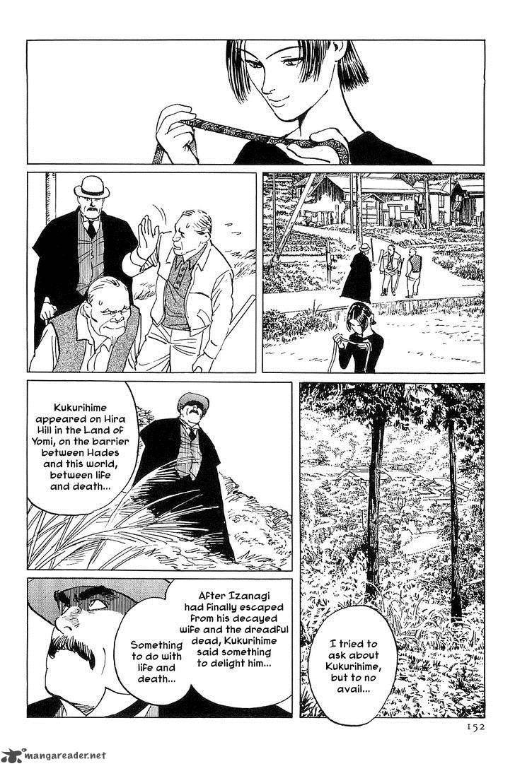 The Legendary Musings Of Professor Munakata 27 24