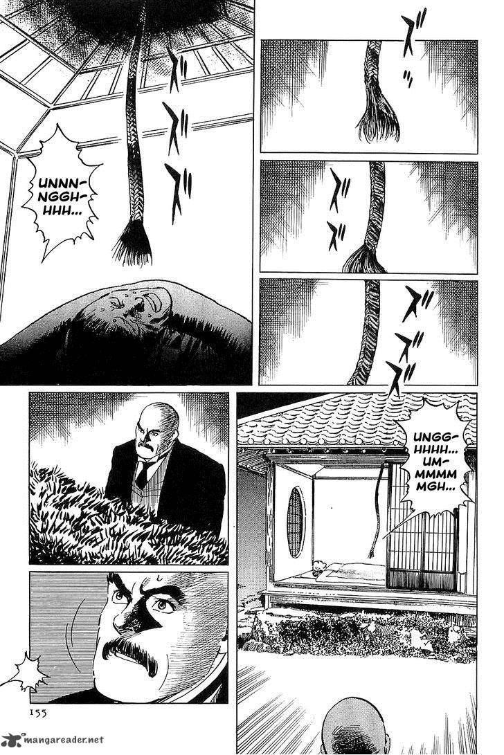 The Legendary Musings Of Professor Munakata 27 27