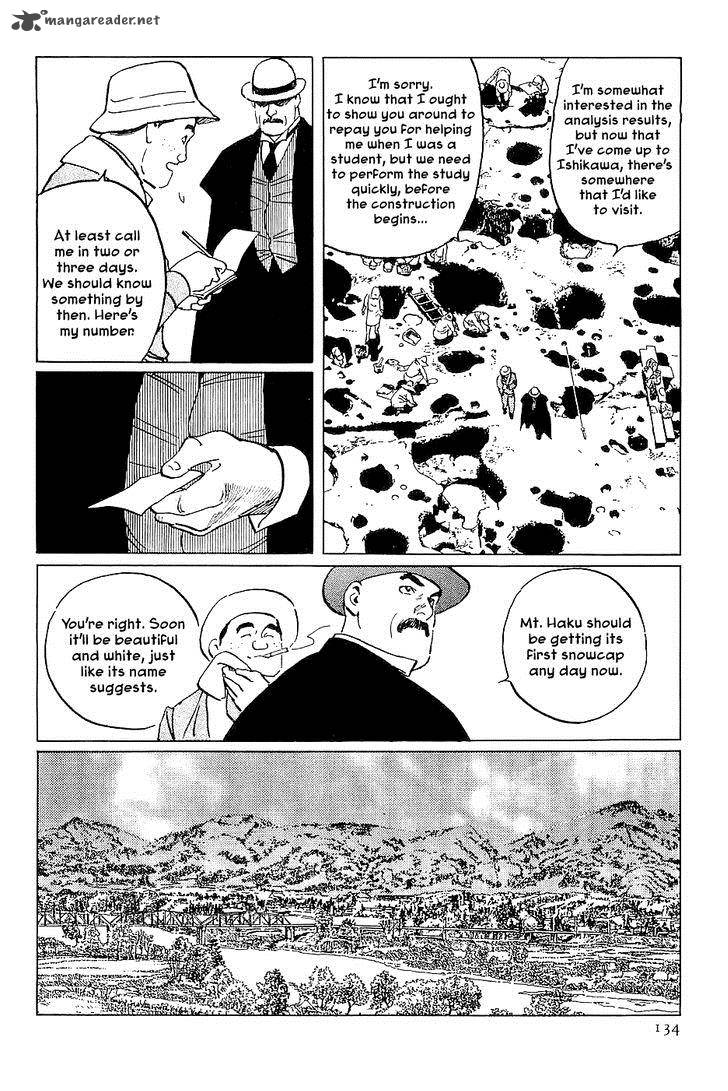 The Legendary Musings Of Professor Munakata 27 6