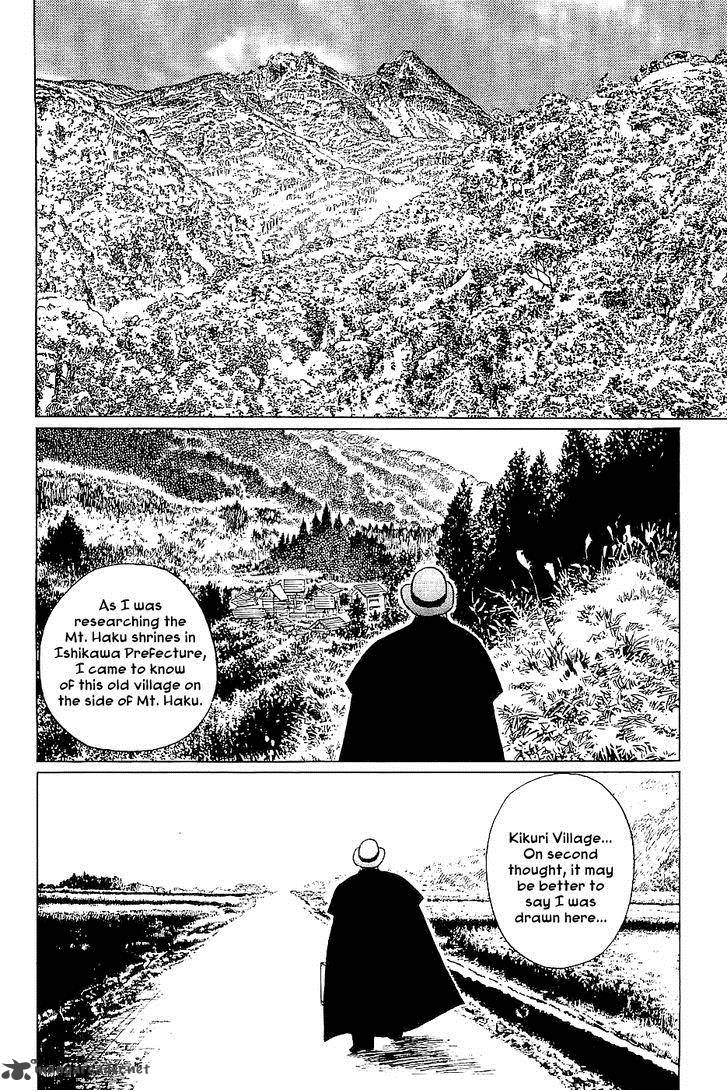 The Legendary Musings Of Professor Munakata 27 8
