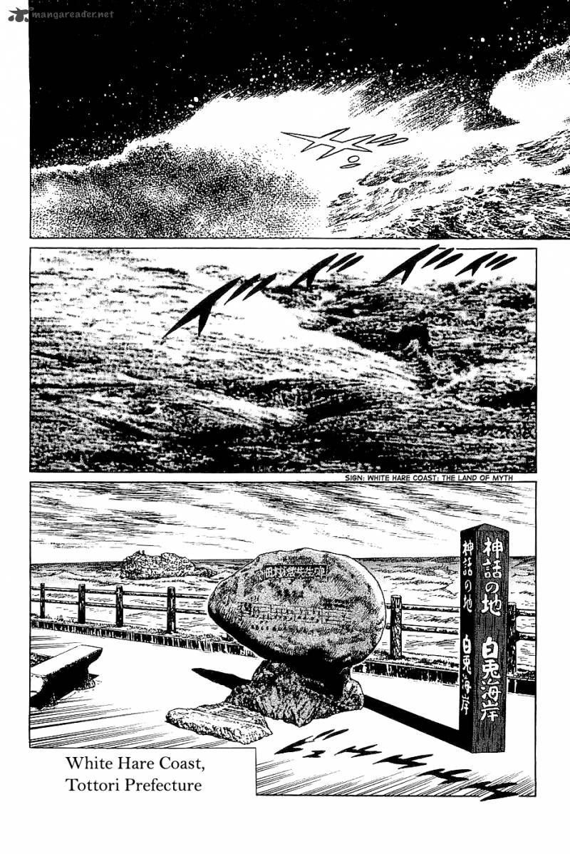 The Legendary Musings Of Professor Munakata 28 2