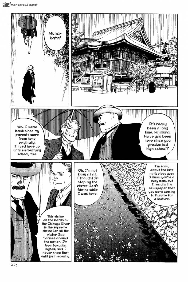 The Legendary Musings Of Professor Munakata 29 7