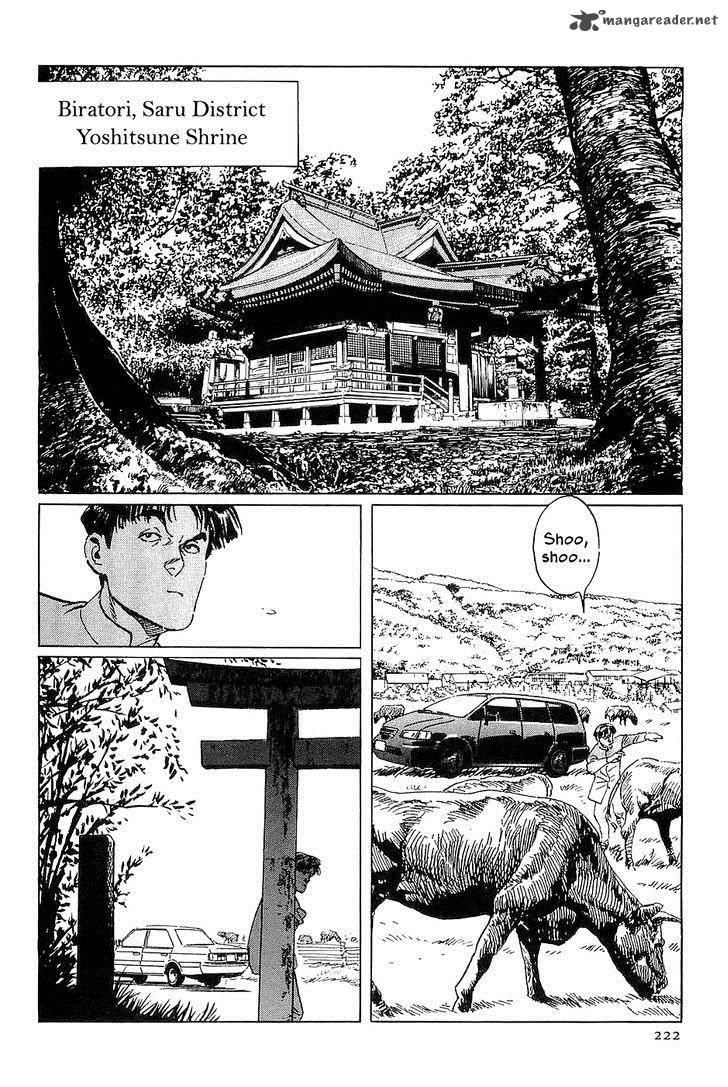 The Legendary Musings Of Professor Munakata 35 17