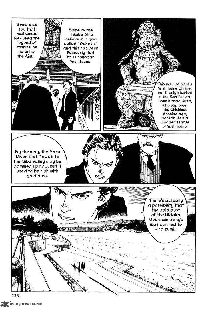 The Legendary Musings Of Professor Munakata 35 18