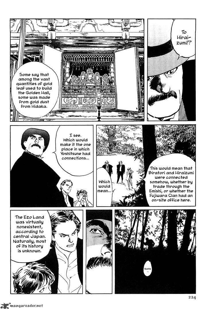 The Legendary Musings Of Professor Munakata 35 19