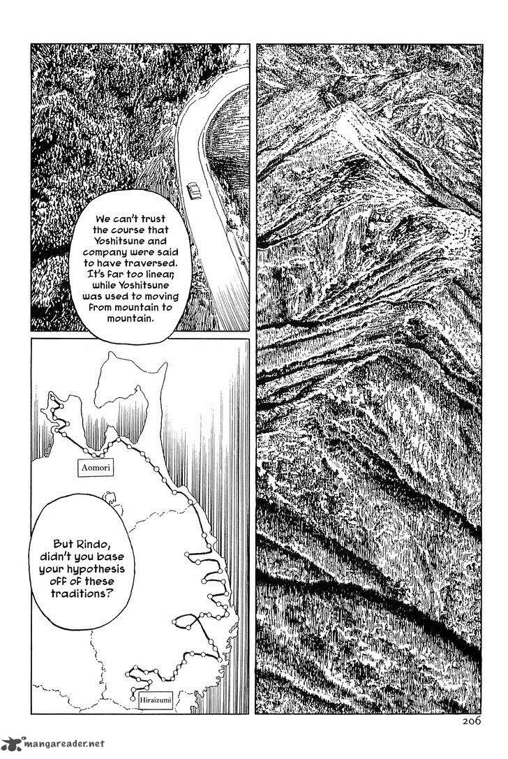 The Legendary Musings Of Professor Munakata 35 2