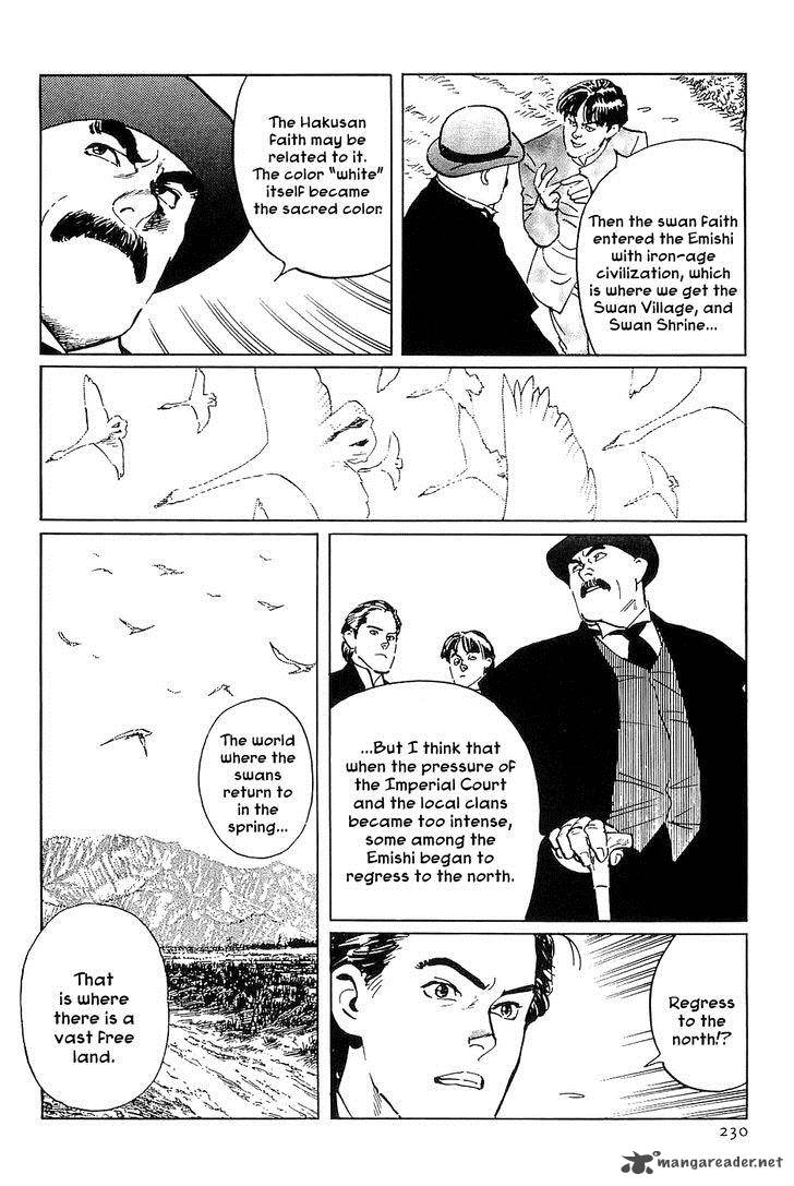 The Legendary Musings Of Professor Munakata 35 25