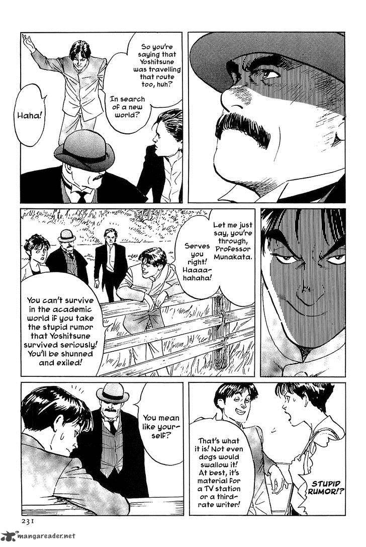 The Legendary Musings Of Professor Munakata 35 26