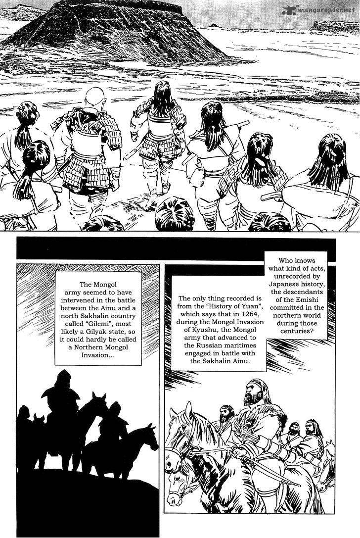 The Legendary Musings Of Professor Munakata 35 30