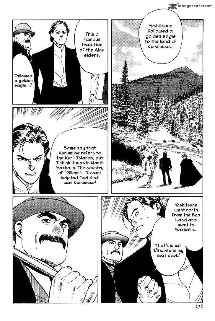 The Legendary Musings Of Professor Munakata 35 31