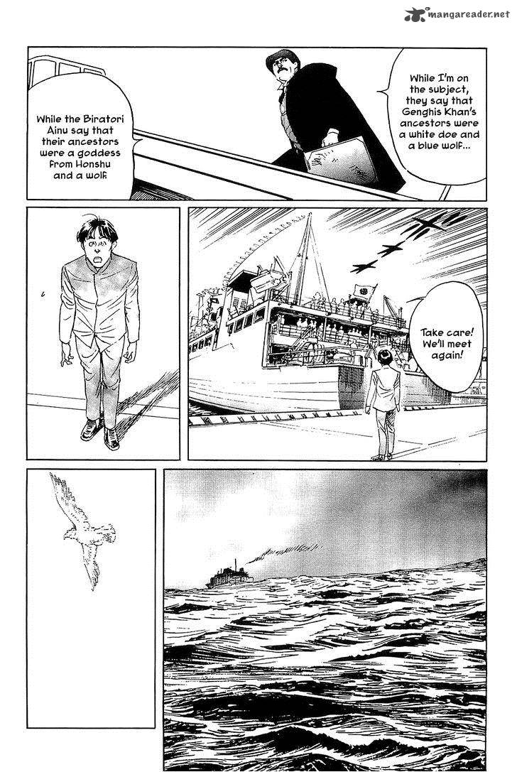 The Legendary Musings Of Professor Munakata 35 38