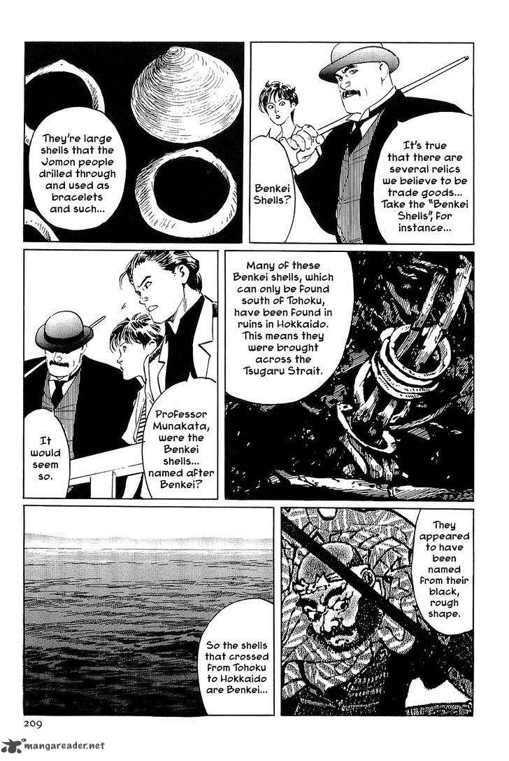 The Legendary Musings Of Professor Munakata 35 5
