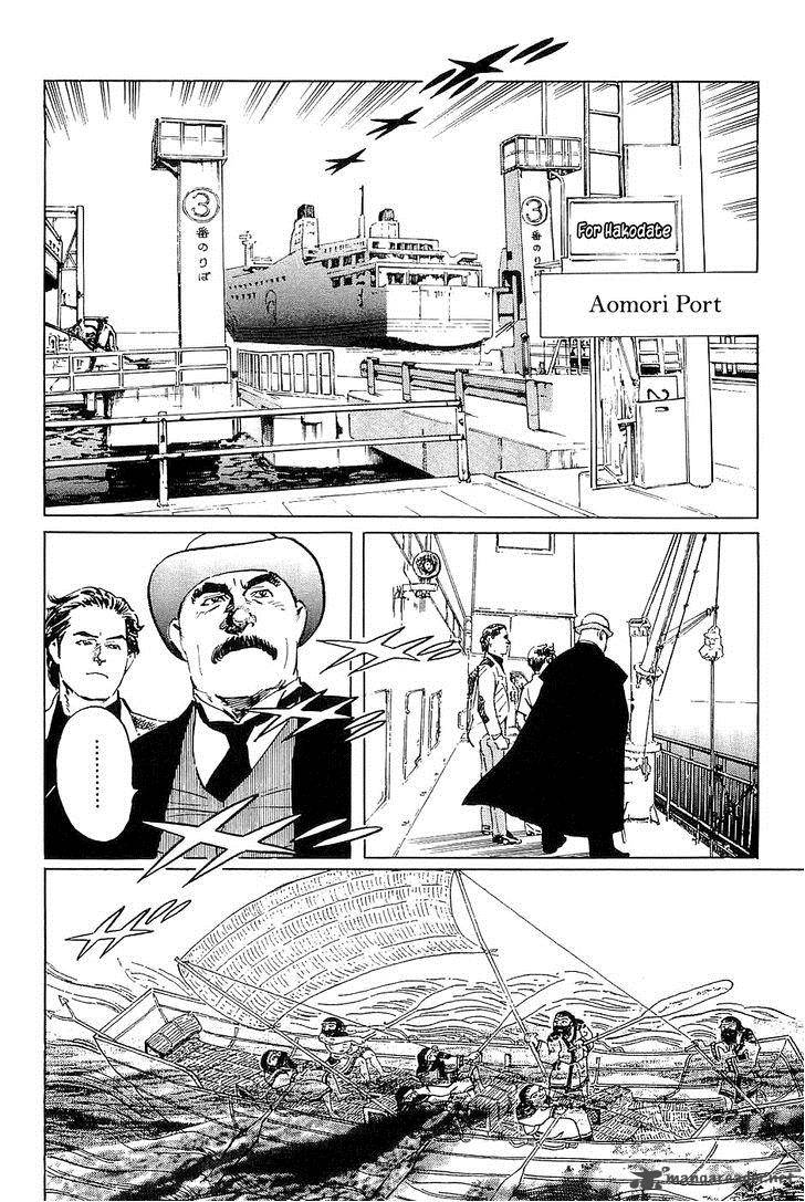 The Legendary Musings Of Professor Munakata 35 8