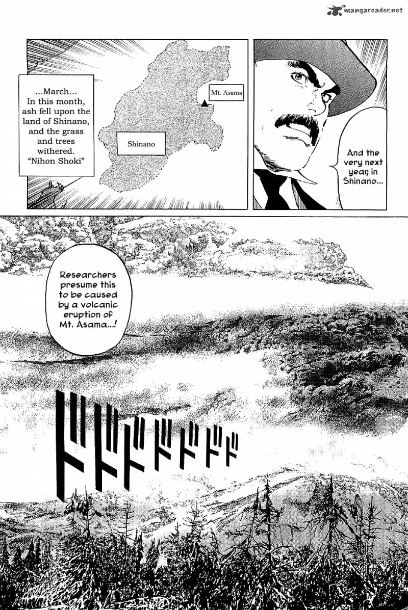 The Legendary Musings Of Professor Munakata 37 12