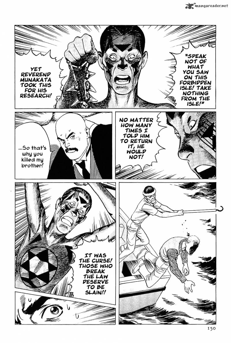 The Legendary Musings Of Professor Munakata 4 26