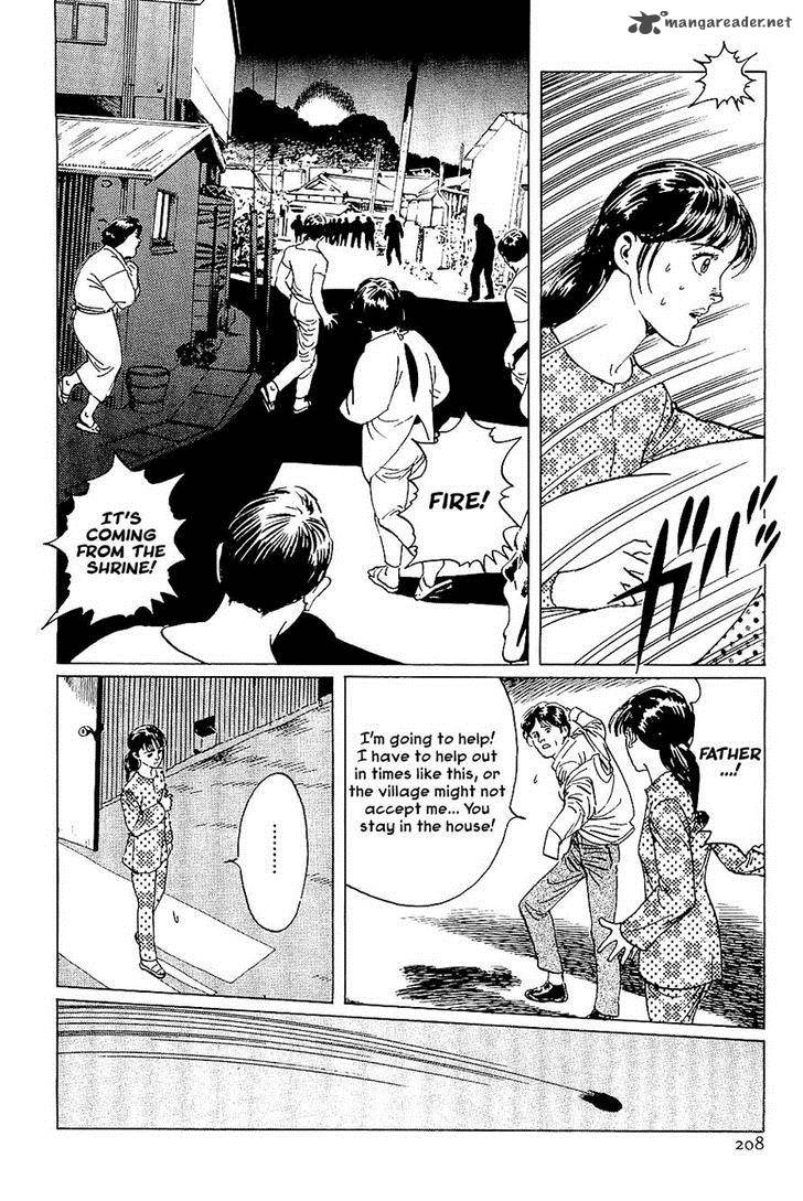 The Legendary Musings Of Professor Munakata 40 20