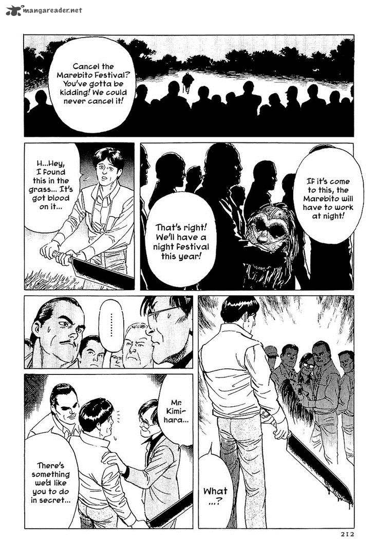 The Legendary Musings Of Professor Munakata 40 24