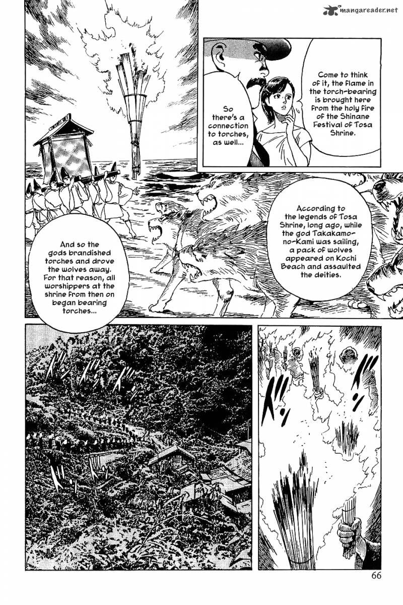 The Legendary Musings Of Professor Munakata 8 22