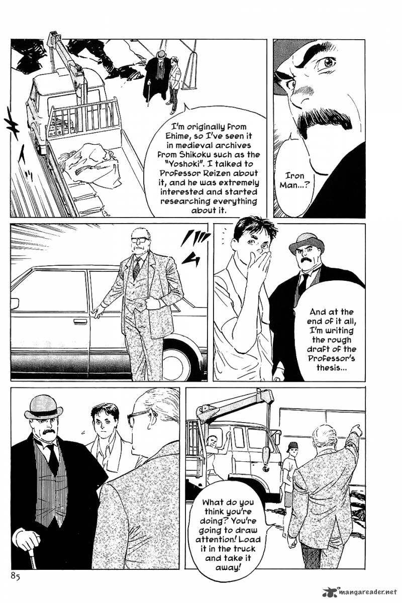 The Legendary Musings Of Professor Munakata 9 8