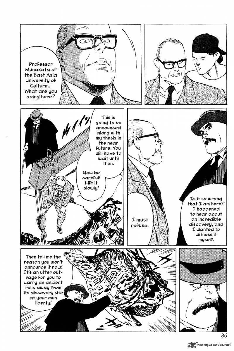 The Legendary Musings Of Professor Munakata 9 9