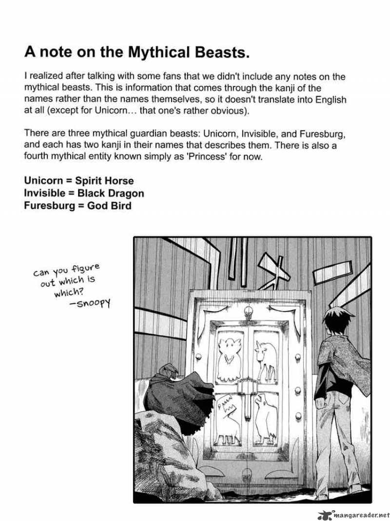 The Lucifer And Biscuit Hammer 13 25