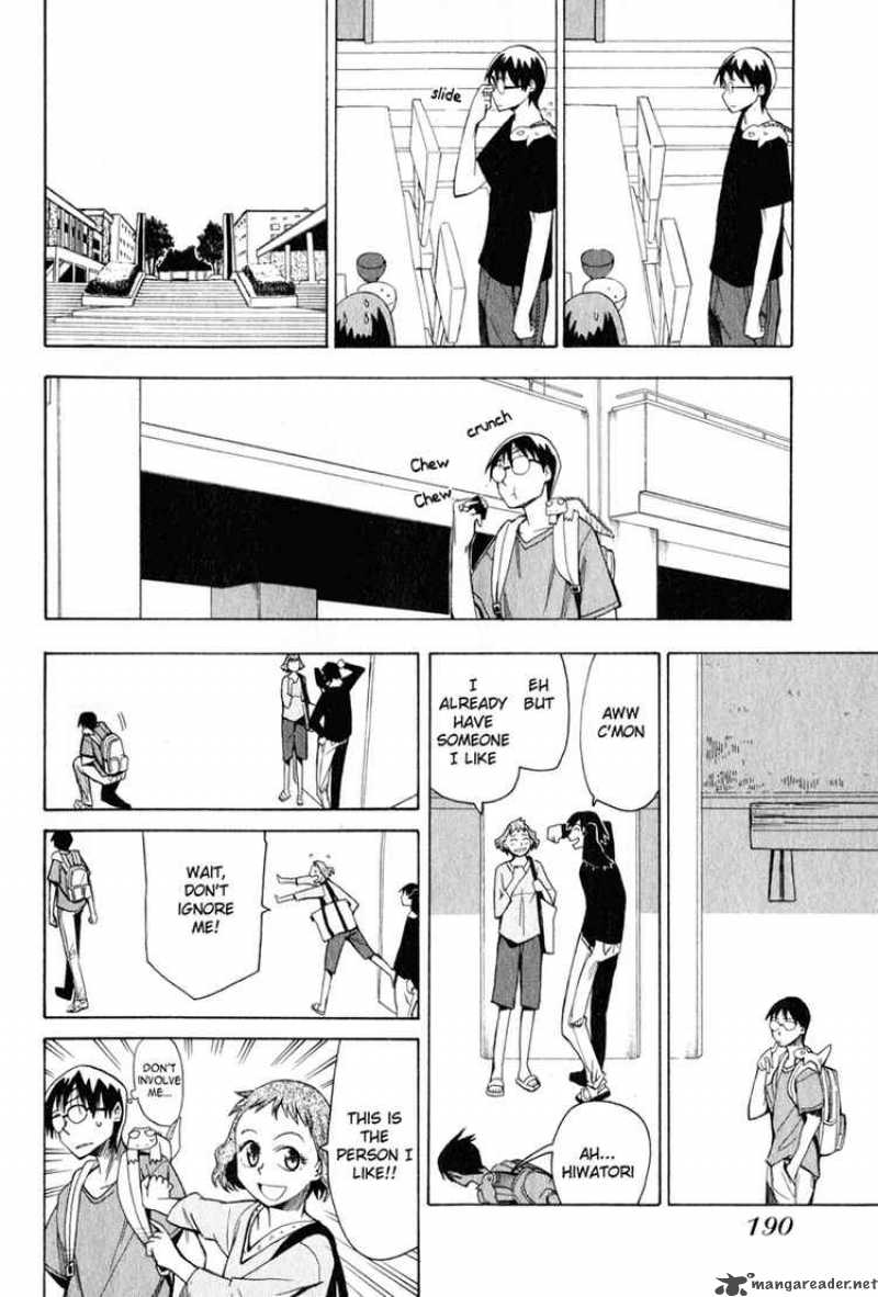The Lucifer And Biscuit Hammer 16 6
