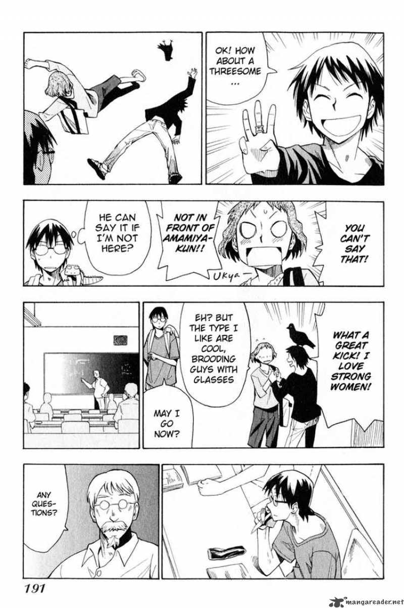 The Lucifer And Biscuit Hammer 16 7