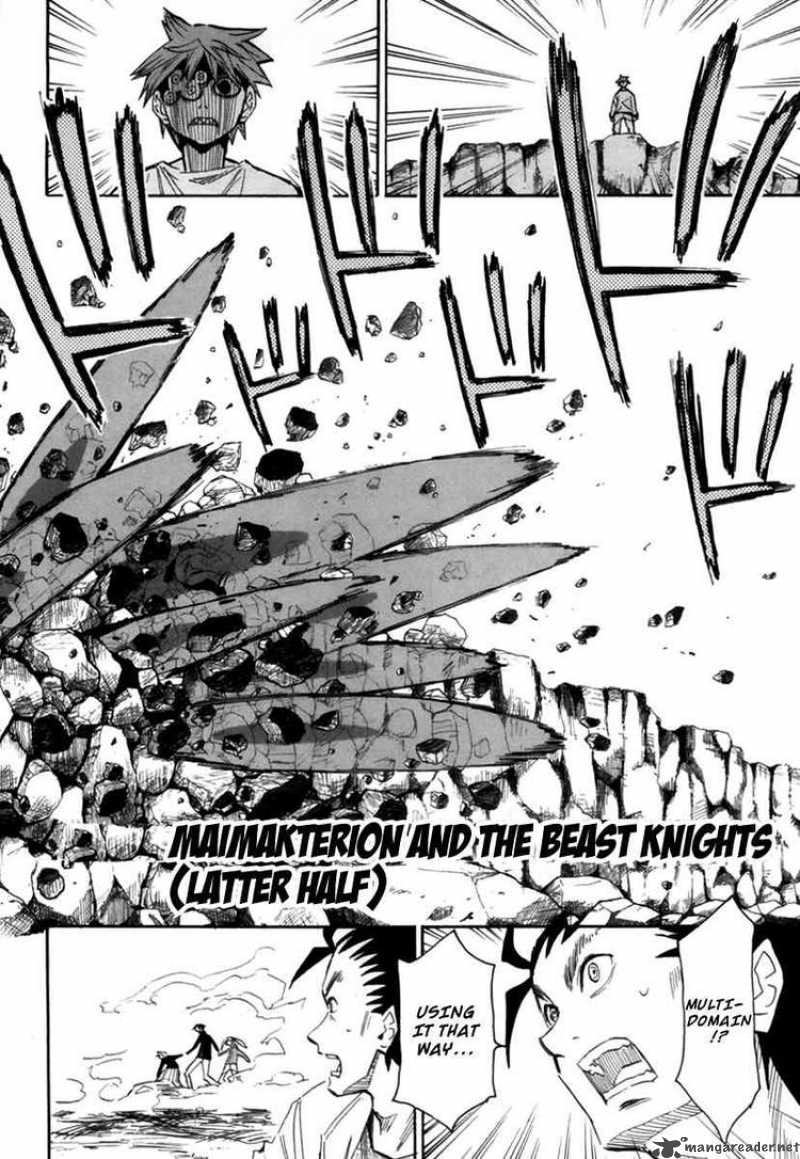 The Lucifer And Biscuit Hammer 53 3