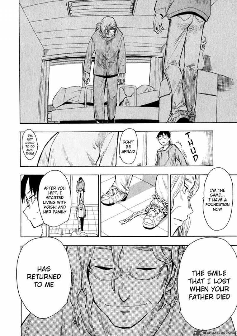 The Lucifer And Biscuit Hammer 6 13
