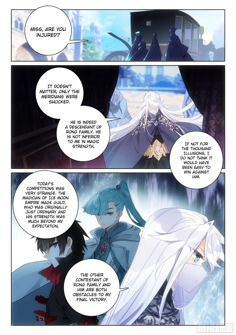 The Magic Chef Of Ice And Fire 101 9