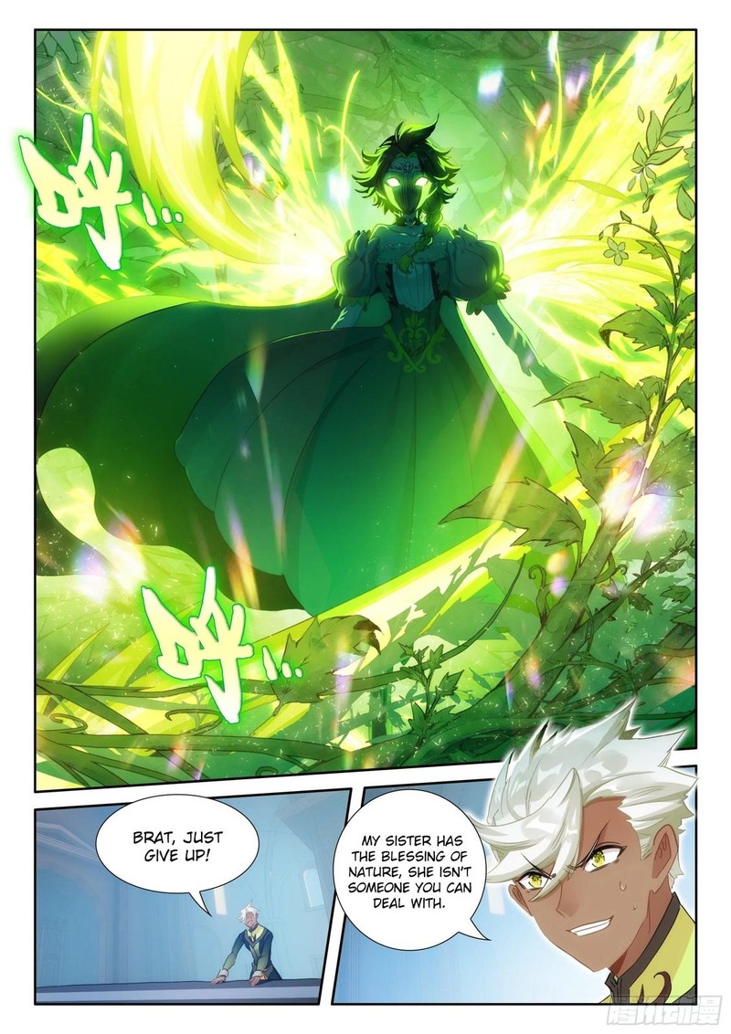 The Magic Chef Of Ice And Fire 103 5