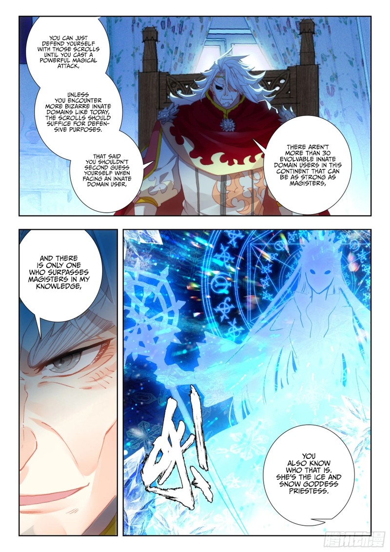The Magic Chef Of Ice And Fire 106 4
