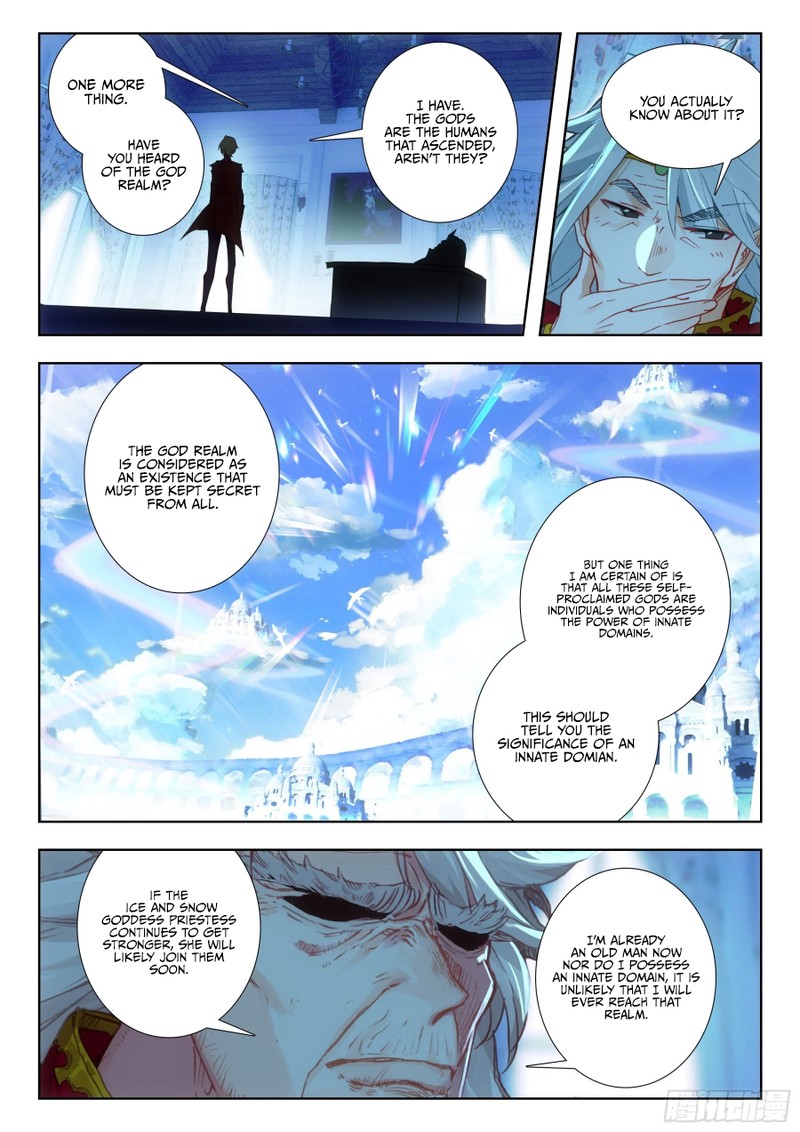 The Magic Chef Of Ice And Fire 106 7