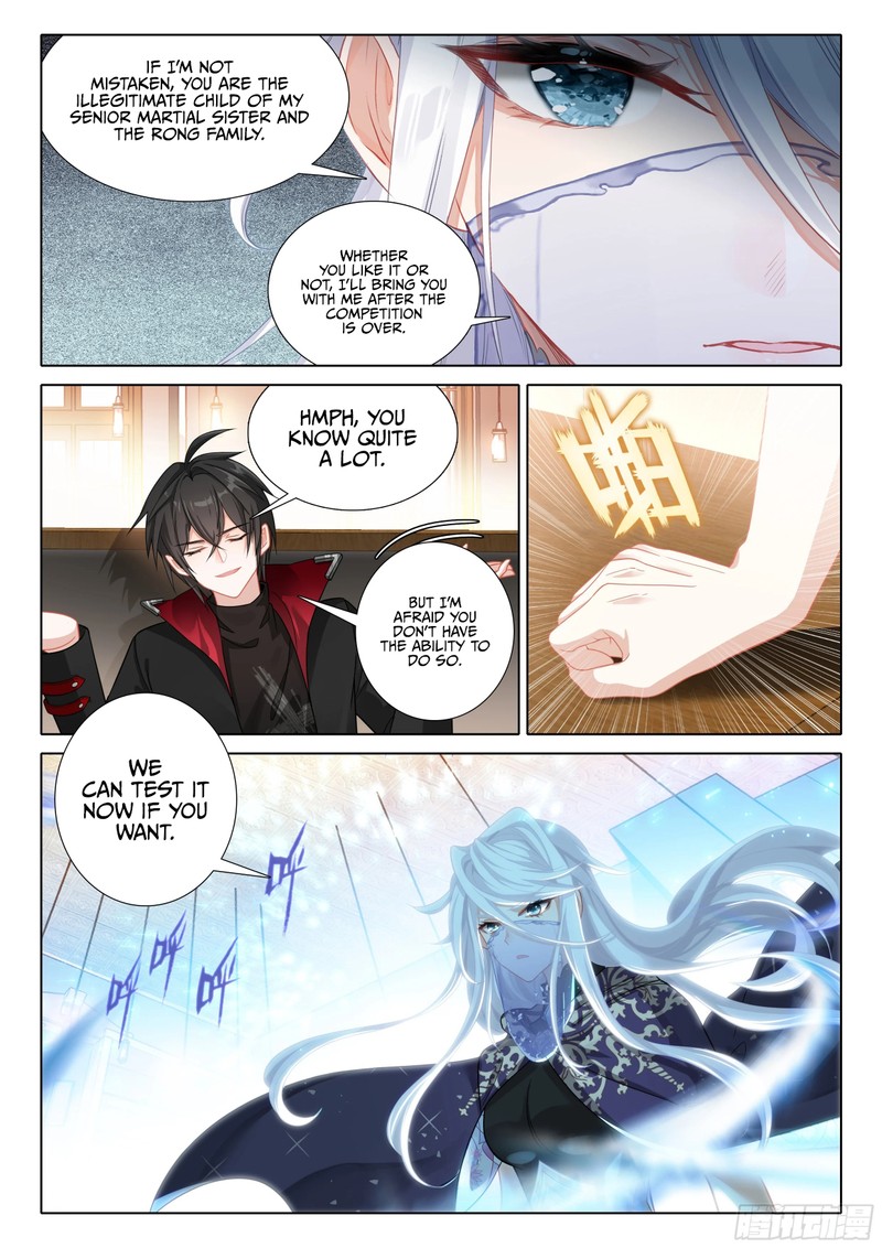 The Magic Chef Of Ice And Fire 107 16
