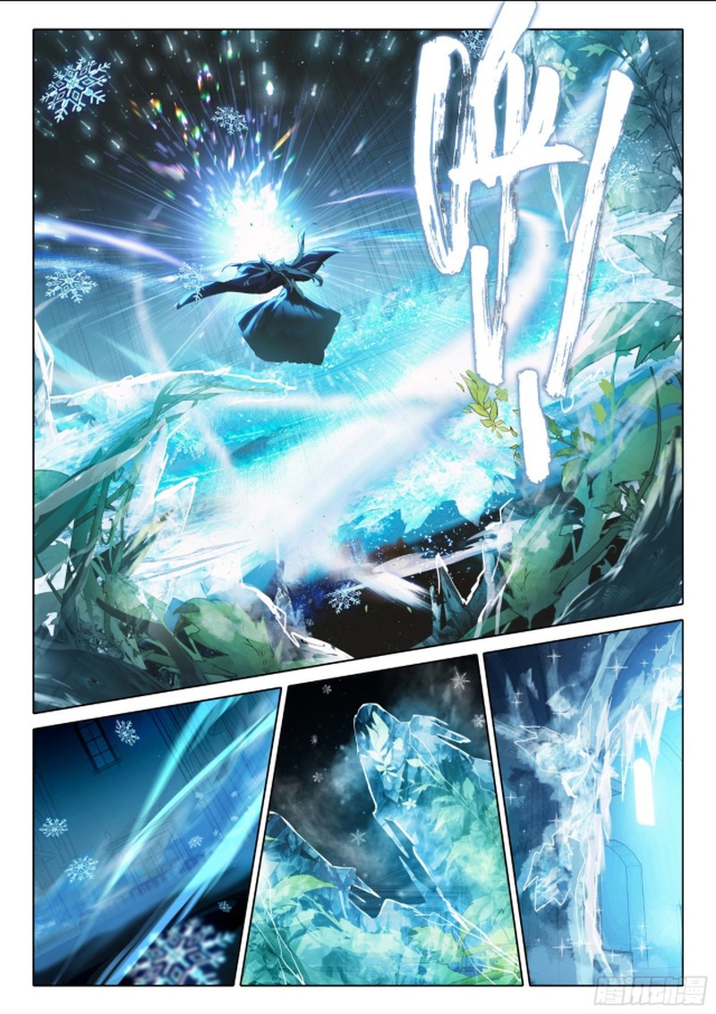 The Magic Chef Of Ice And Fire 108 20
