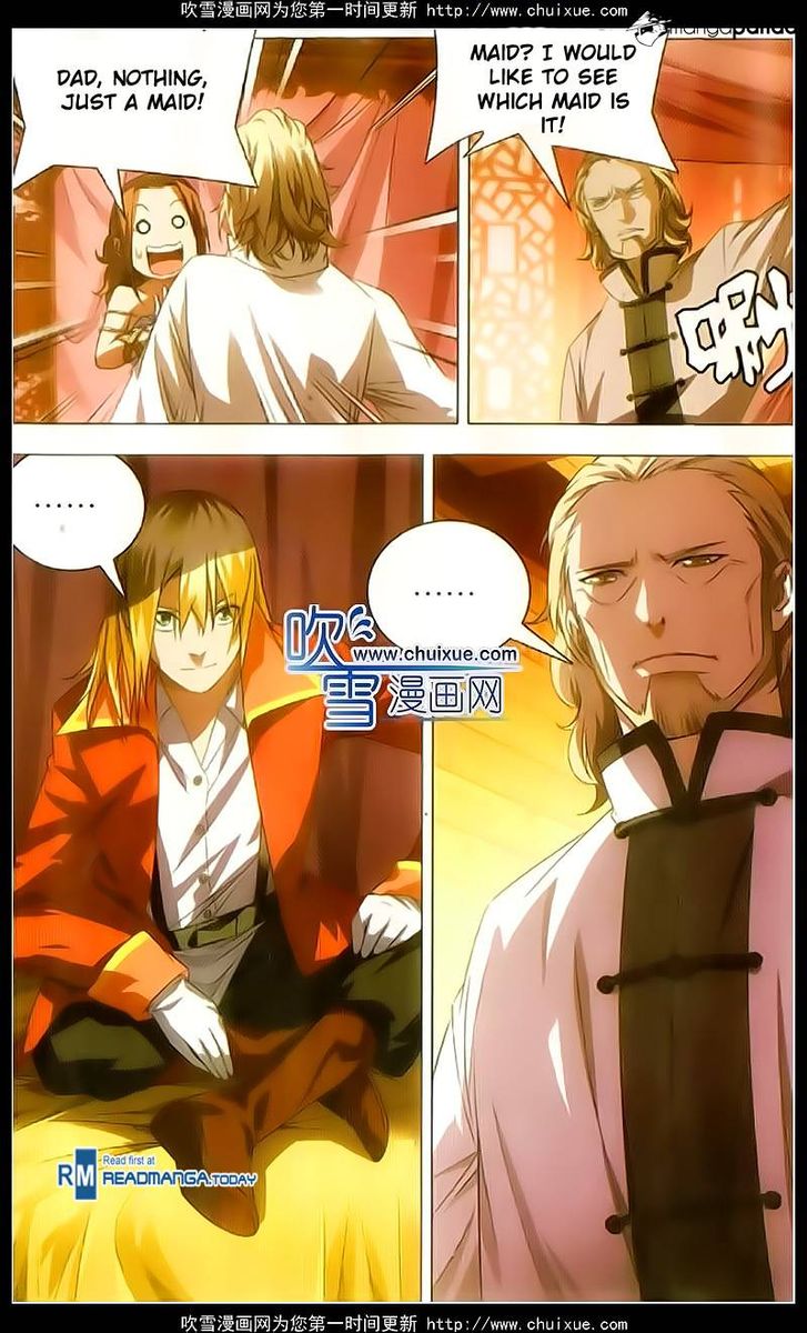 The Magic Chef Of Ice And Fire 18 15