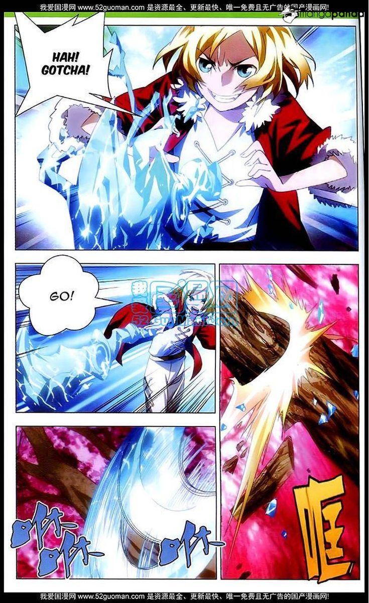 The Magic Chef Of Ice And Fire 3 19