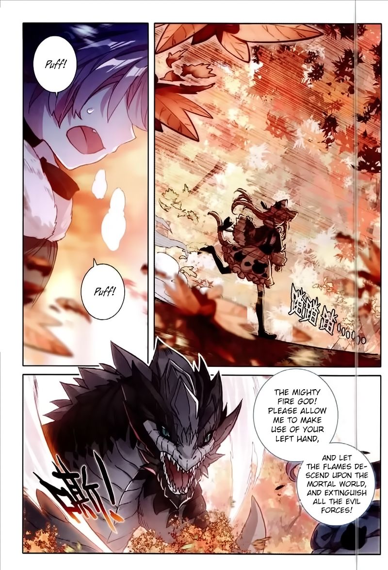 The Magic Chef Of Ice And Fire 30 2