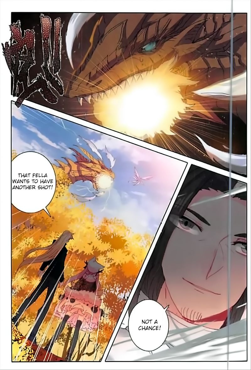 The Magic Chef Of Ice And Fire 33 4